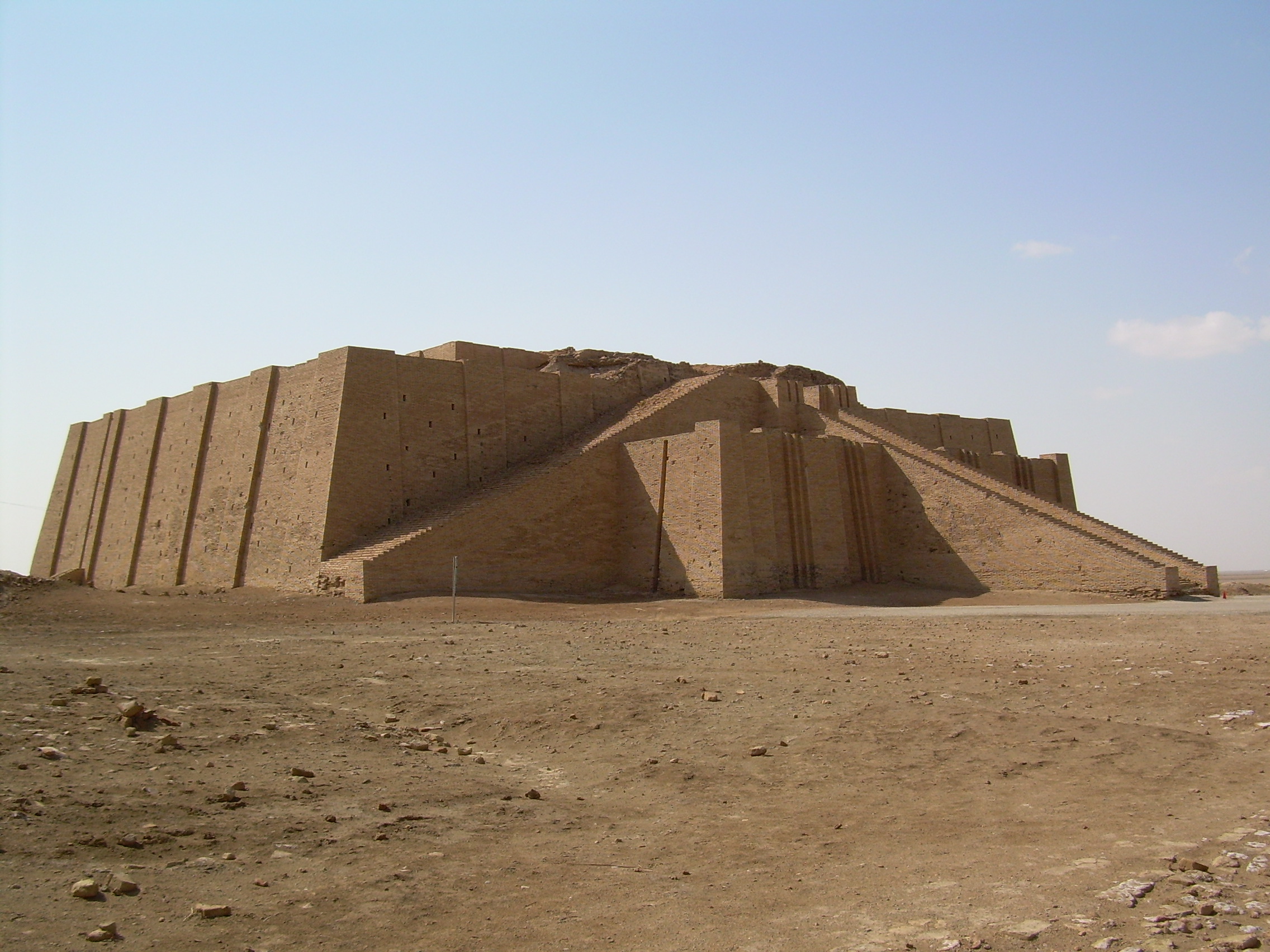 Ur Ziggurat